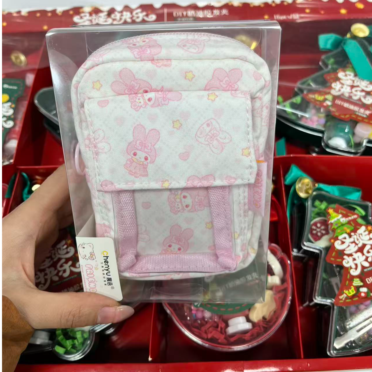 儿童外出便携可爱套装零钱包 文具套装