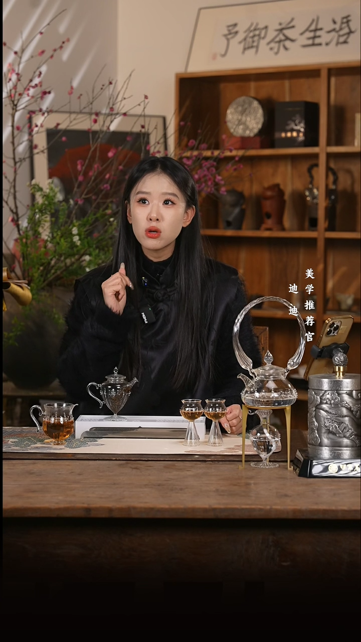 【闪购商品】十卿 整套          