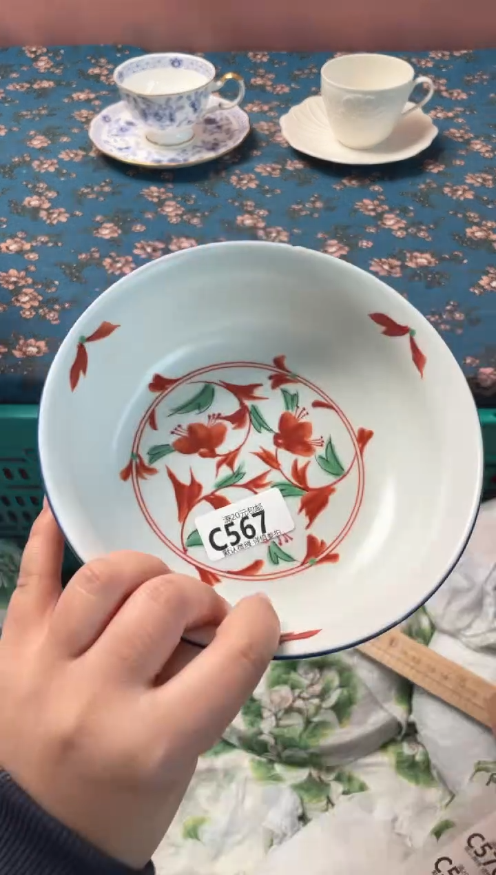 瓷片爱**米瓷器瓷器C567