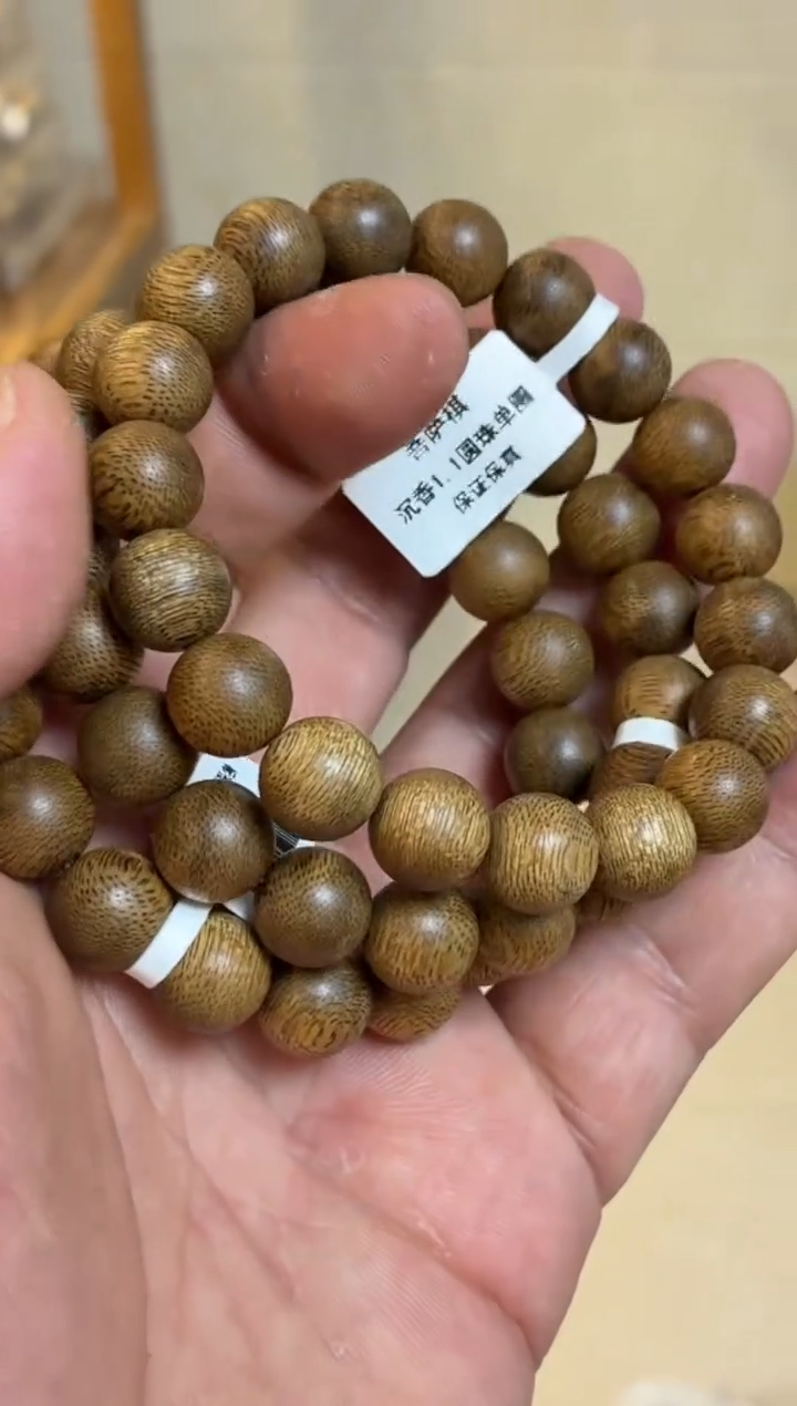 沉香手串 菩萨棋圆珠单圈1.1多样性发其一