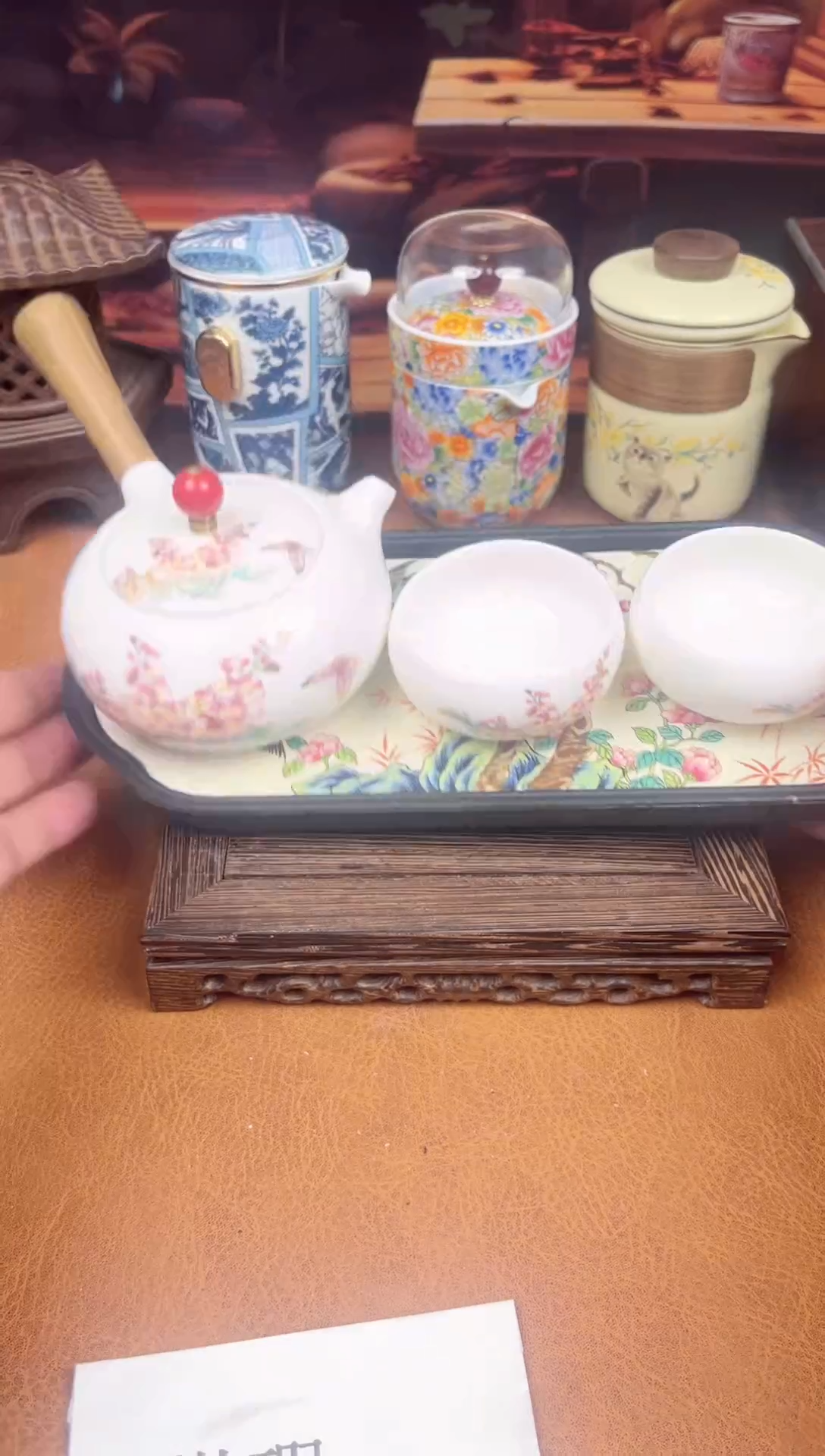 【闪购商品】陶瓷茶具摆件茶叶罐