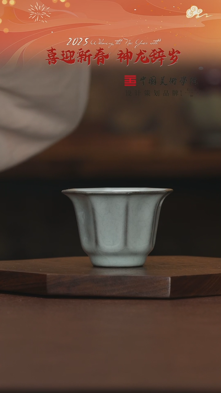 【闪购商品】11111111111111111111