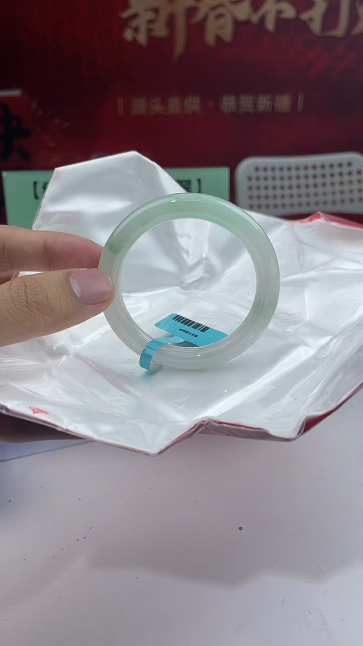 【闪购商品】翡翠手镯未镶嵌12翡翠手镯
