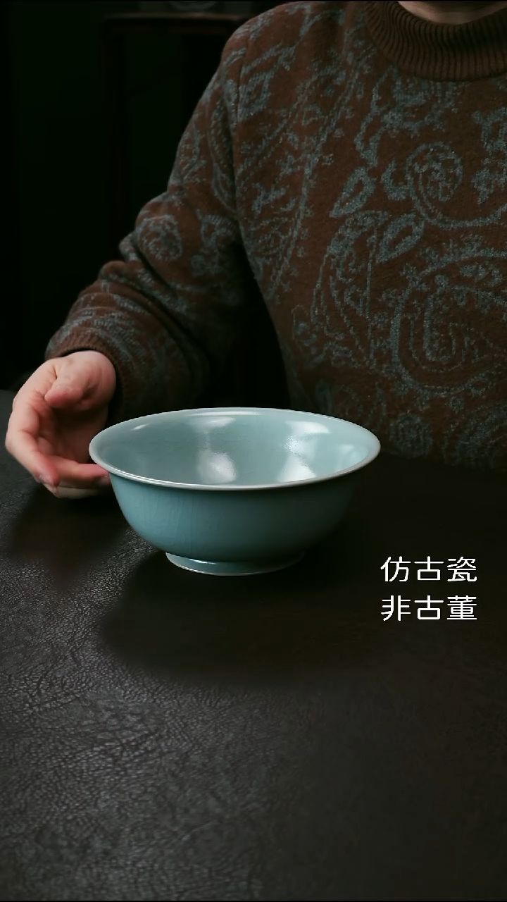 其他李布托大汝窑碗2