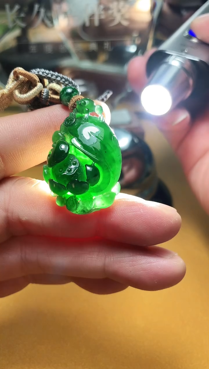【闪购商品】翡翠吊坠(不含链)未镶嵌翡翠吊坠