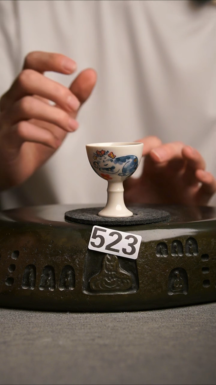 523景德镇陶瓷茶器系列