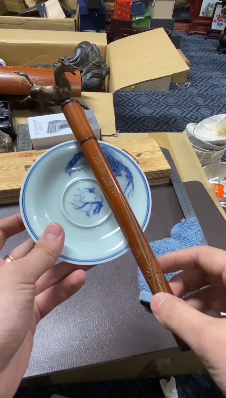 一*水高缘中古美术工艺品