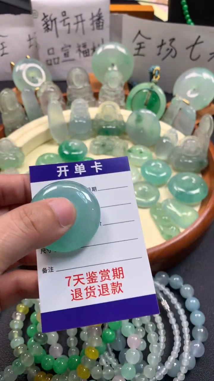 尖**号时尚缅风精品吊坠