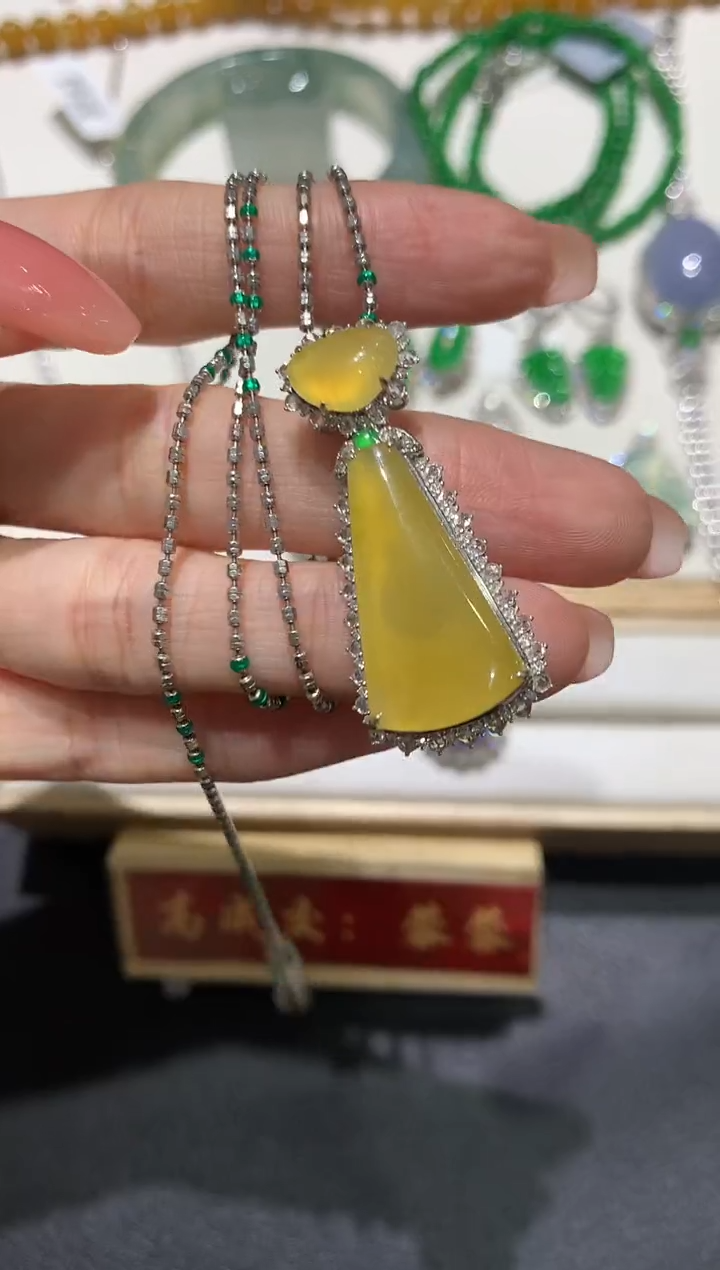 【闪购商品】翡翠吊坠(不含链)18K金镶嵌团购3