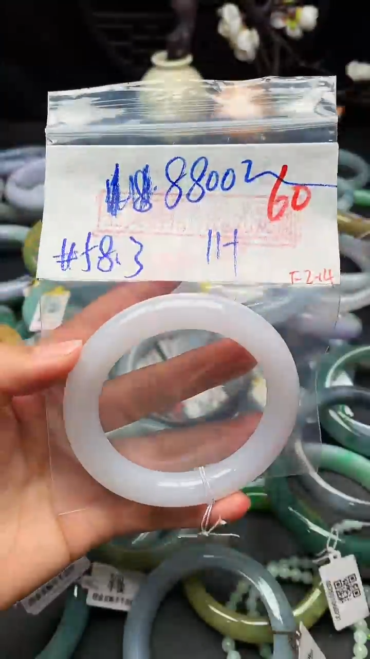 【闪购商品】定制翡翠未镶嵌毛货需精细抛光+多样性发货拍一发一