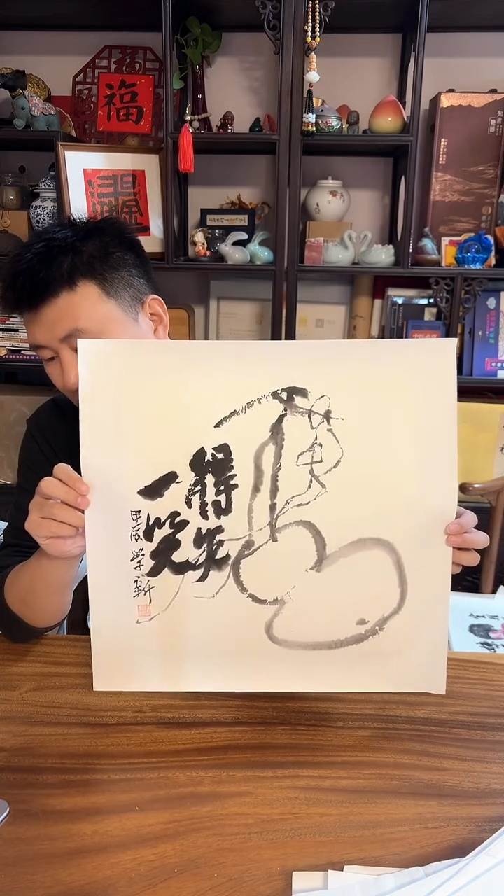 【闪购商品】国画大匠艺术王存康老师作品