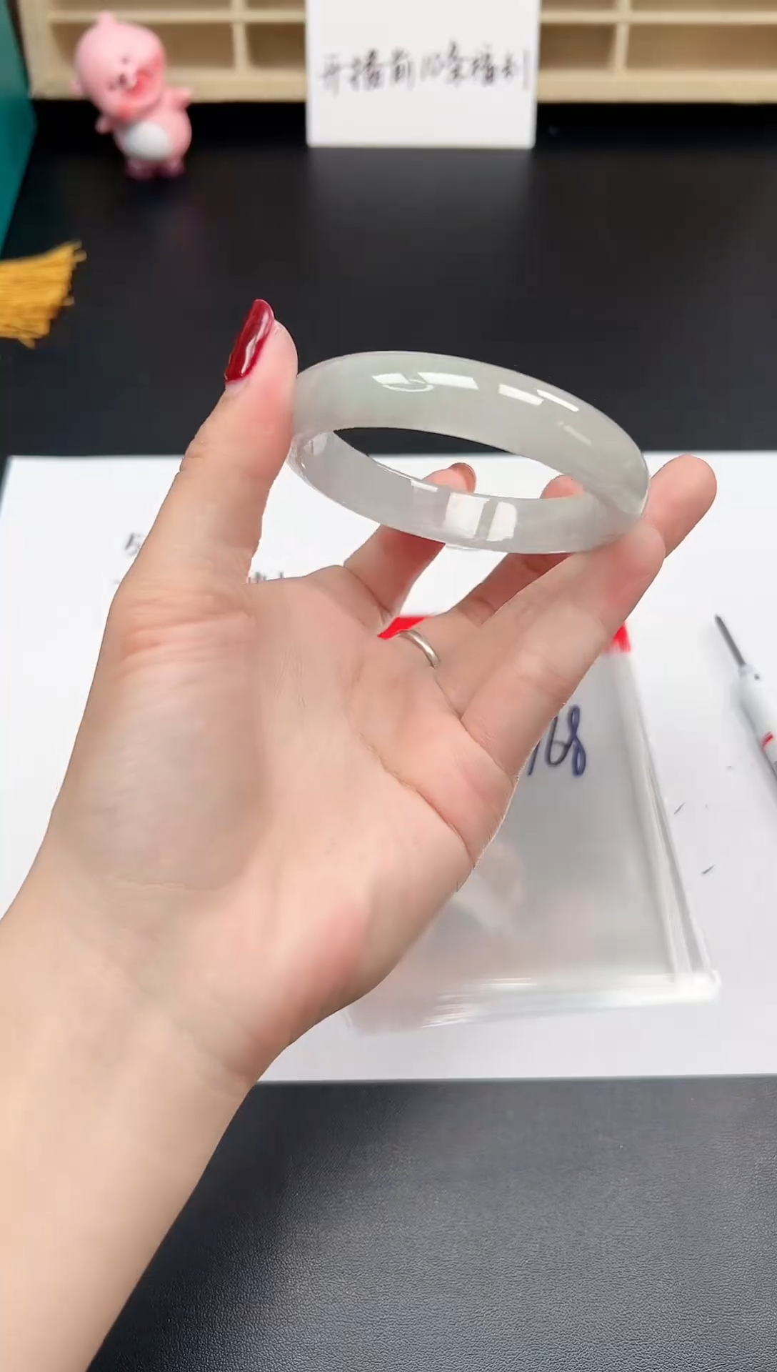 缅风精品手镯礼盒装168