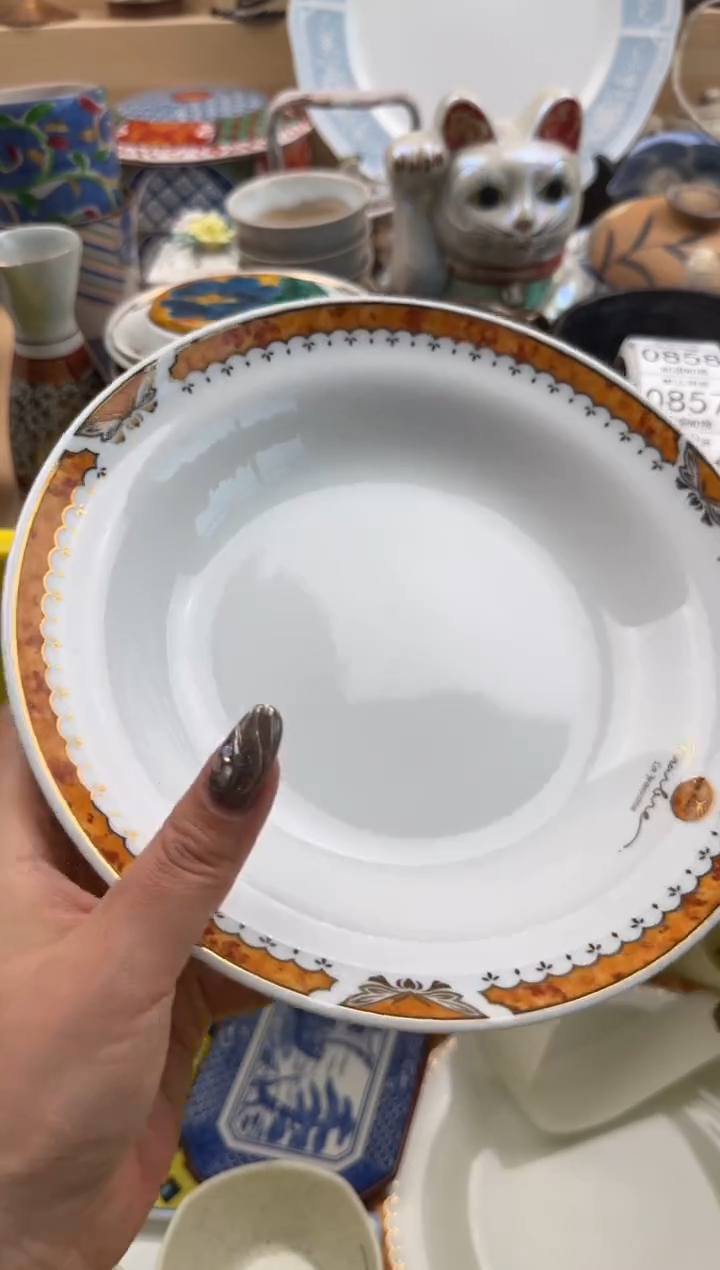 852默认微瑕，满20元包邮