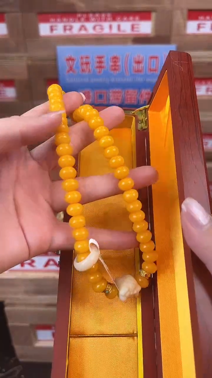 小七甄选1闪购商品V无礼盒