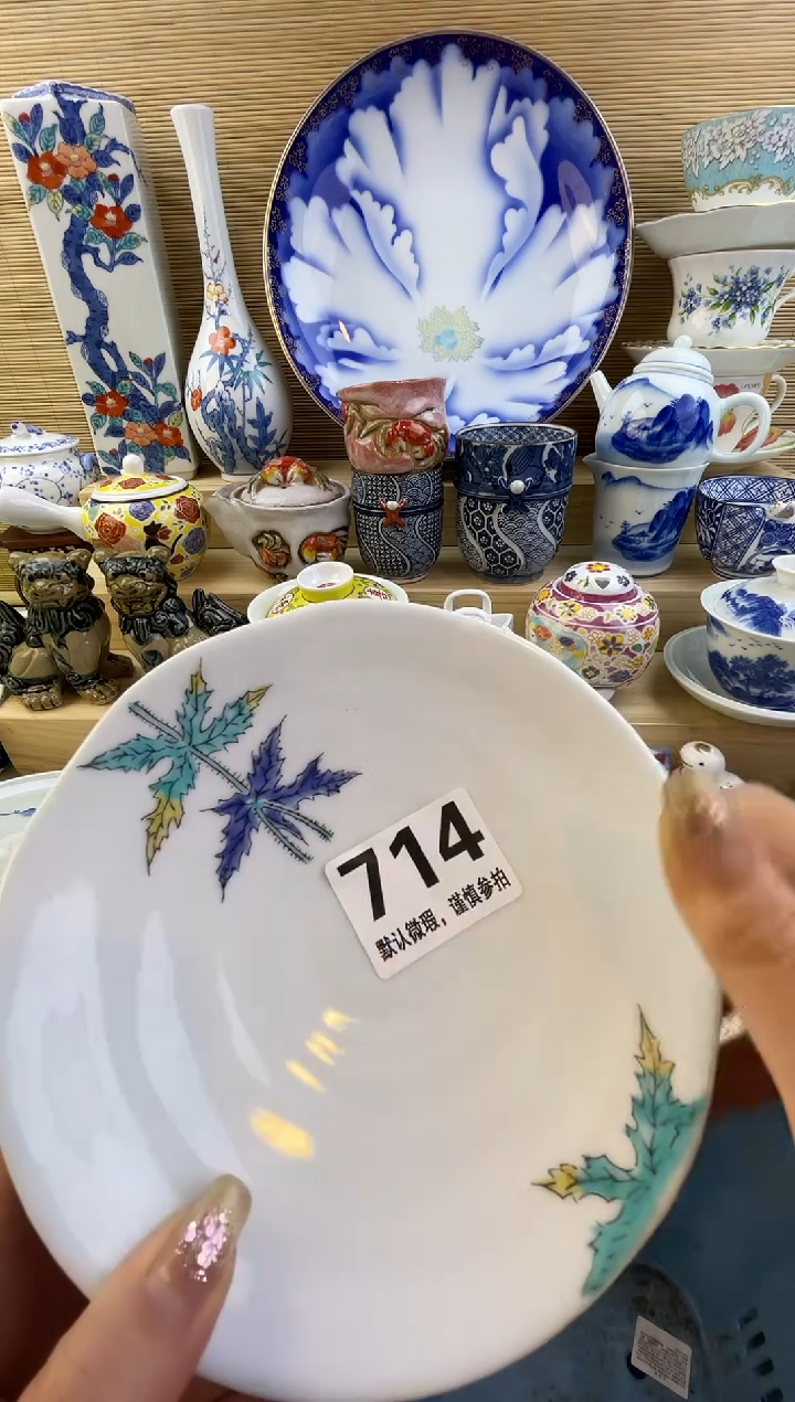 摆件水**境摆件瓷器瓷器瓷器瓷器瓷器