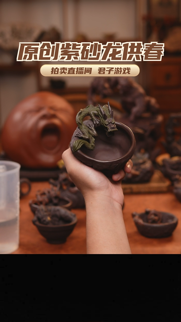 茶壶紫砂青砂志原创紫砂作品