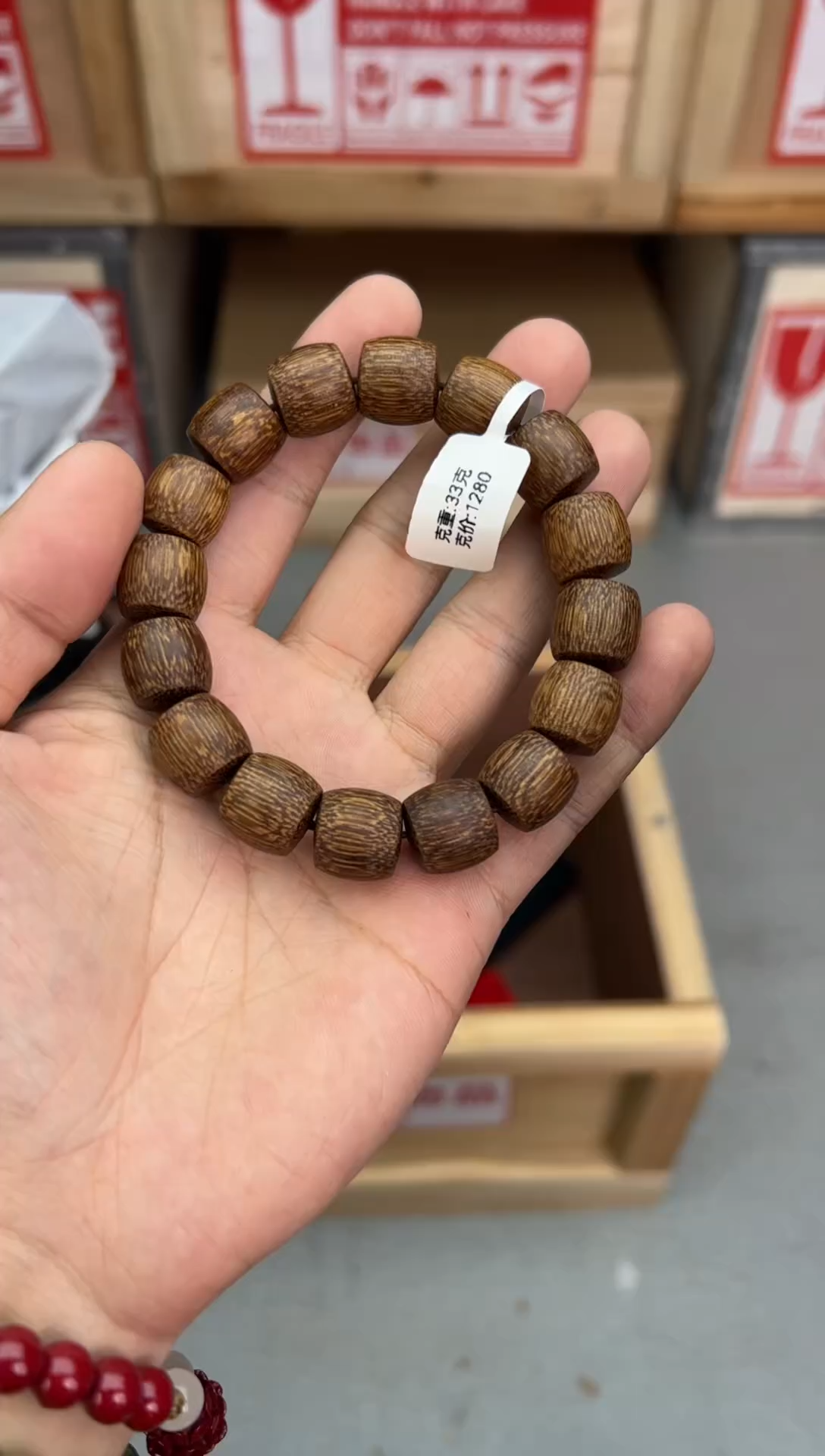 手串精品手串1135