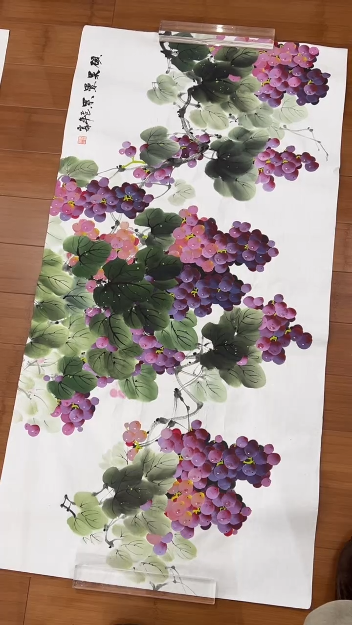 国画【福利，纯手工手绘】李雪梅葡萄横幅138*68厘米