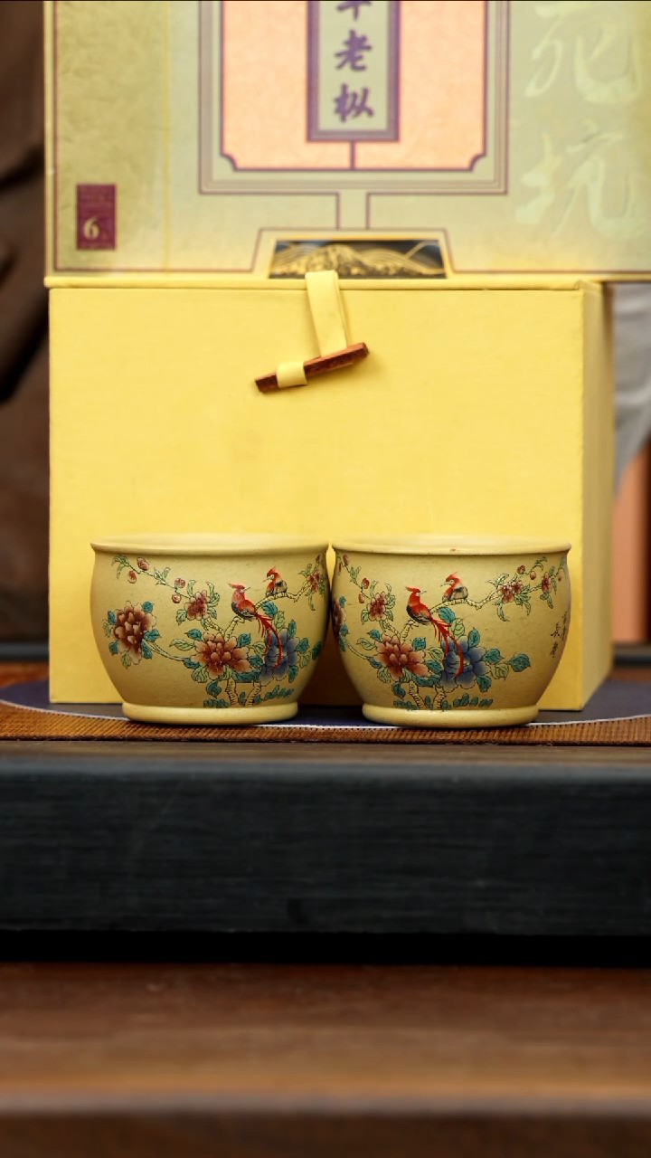 【闪购商品】紫砂茶壶CLQ 团团紫砂谢礼十