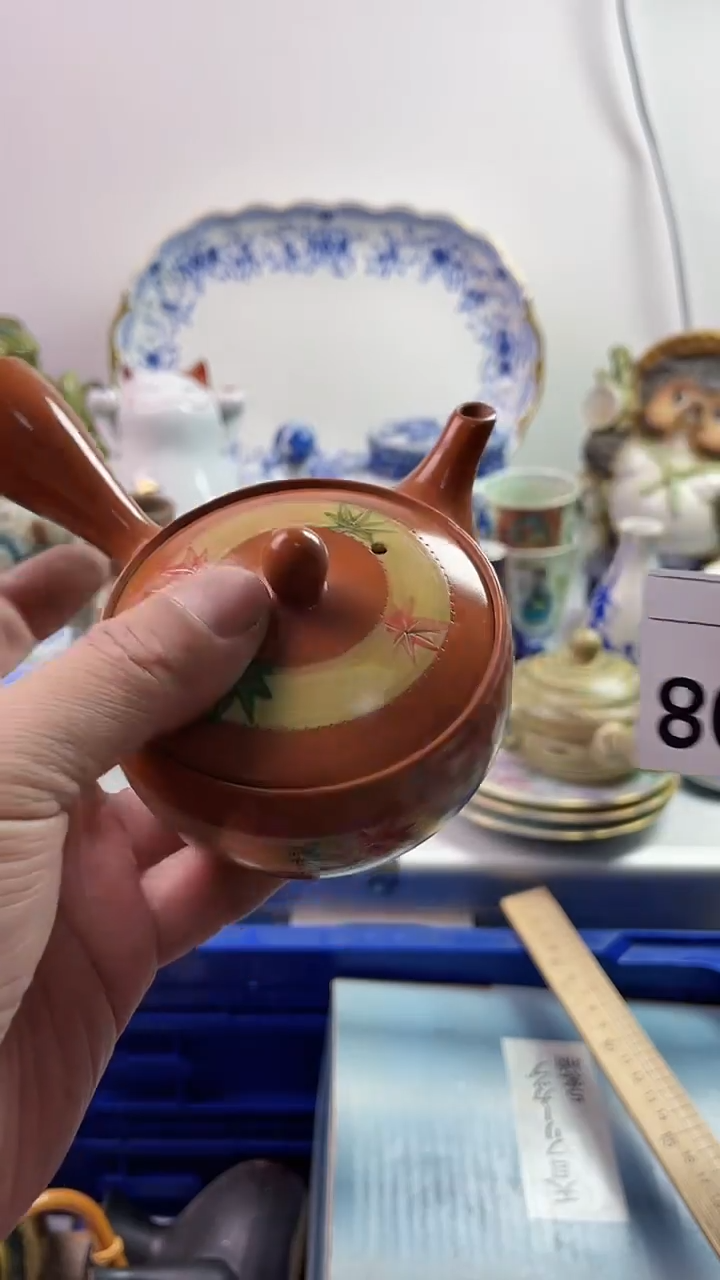 【闪购商品】瓷片7777777777 D808