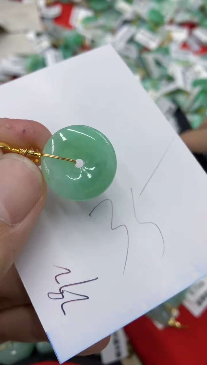 【闪购商品】翡翠颈饰未镶嵌号链接1111111