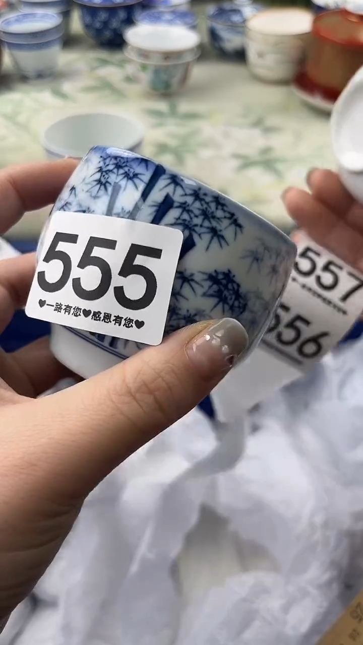 瓷片女*555      