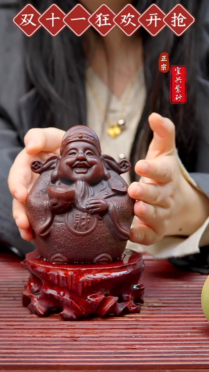 紫砂茶宠宜兴原矿紫砂茶宠摆件