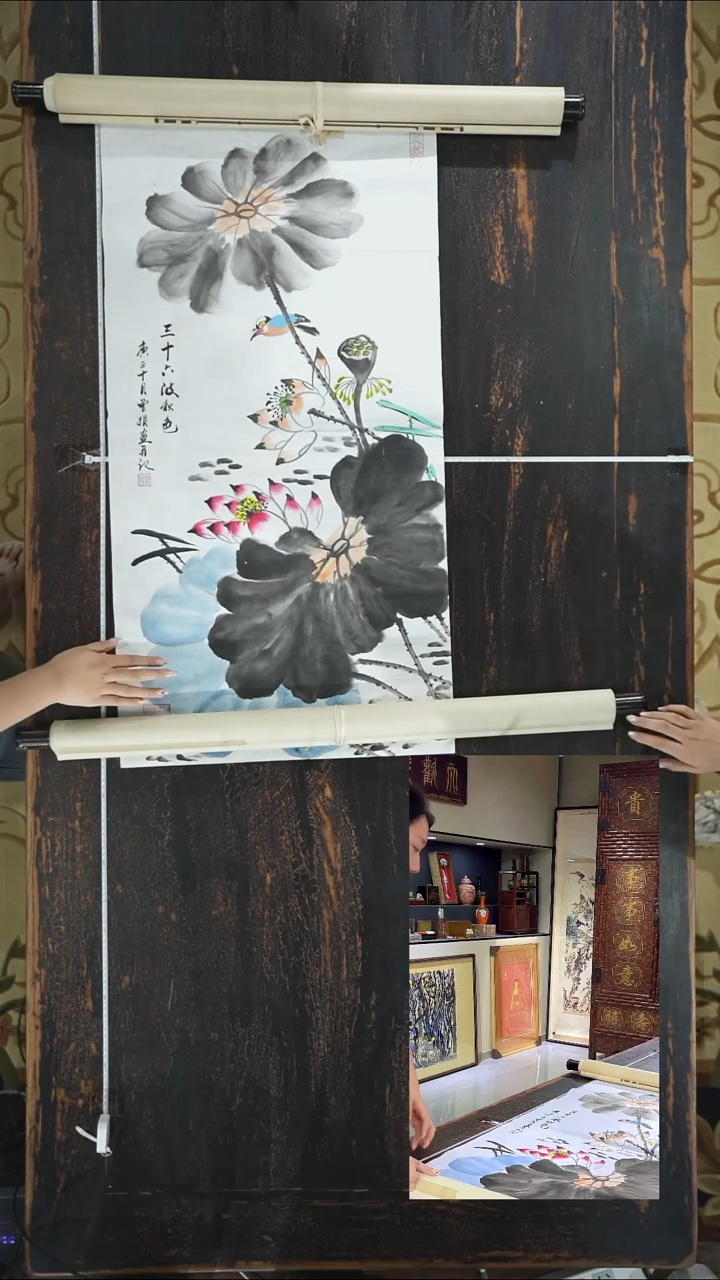 国画精品高端字画精品