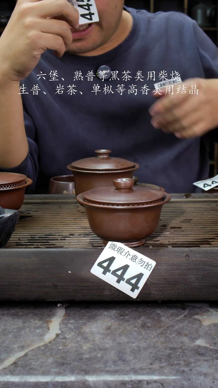 【闪购商品】壶444四大名陶钦州坭兴陶