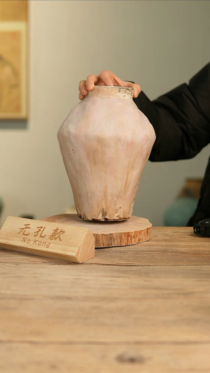 【闪购商品】摆件16-96高28口8误差2无孔
