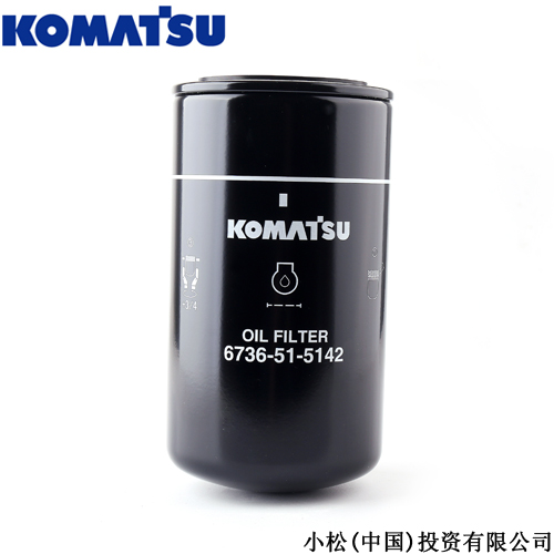 小松纯正机油滤芯