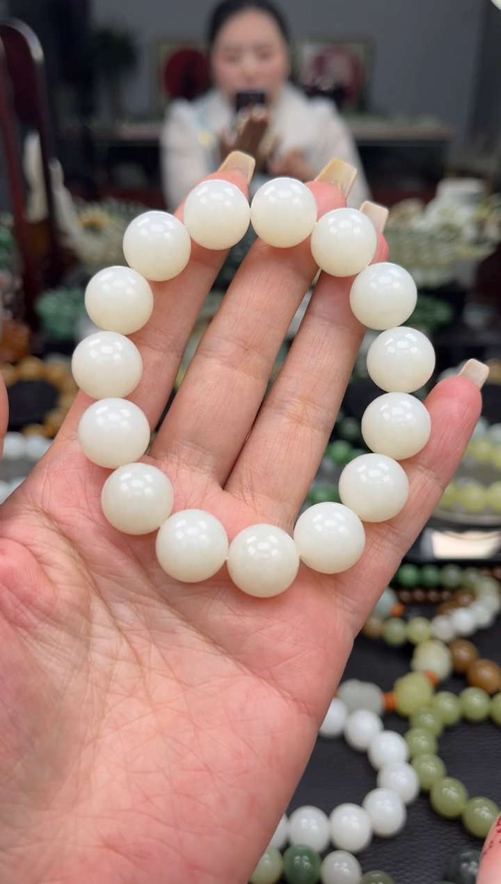 【闪购商品】和田玉手串未镶嵌新疆且末金山白玉卡15