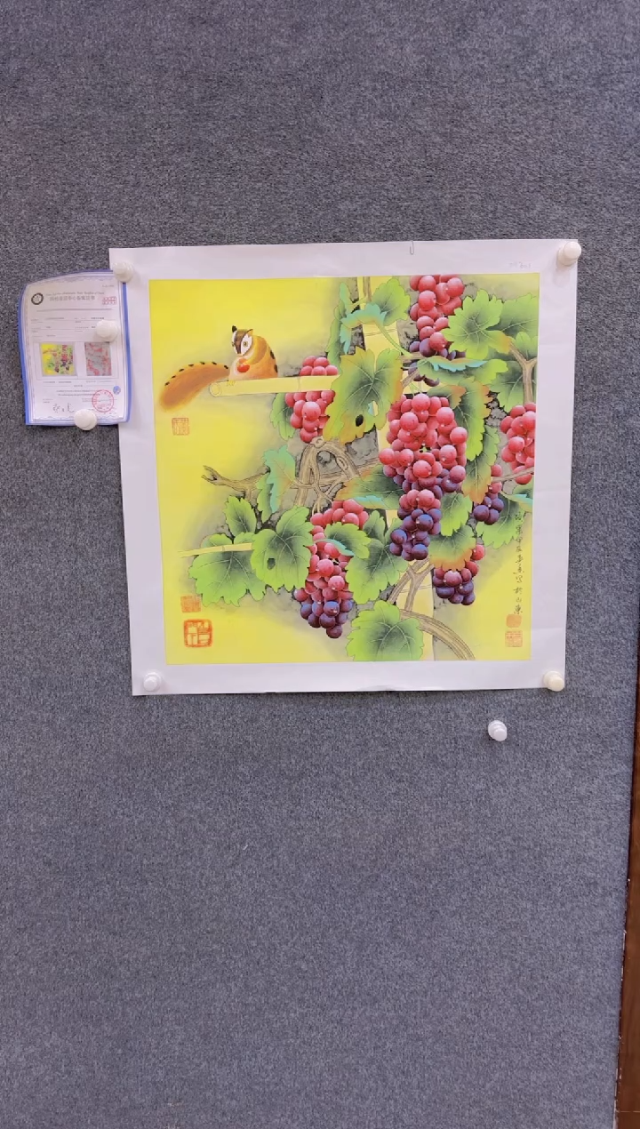 【闪购商品】国画1.22展馆-黄春香四尺三开-花鸟04
