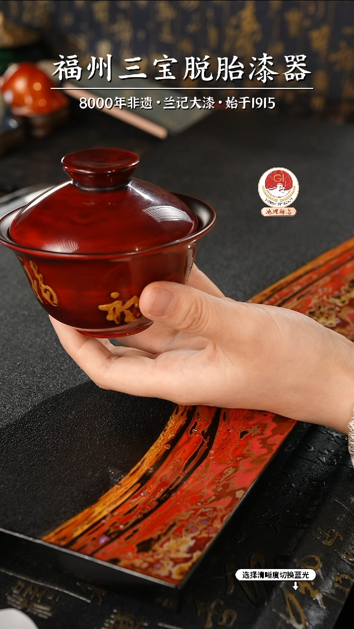 一物一拍 以商品图片为主