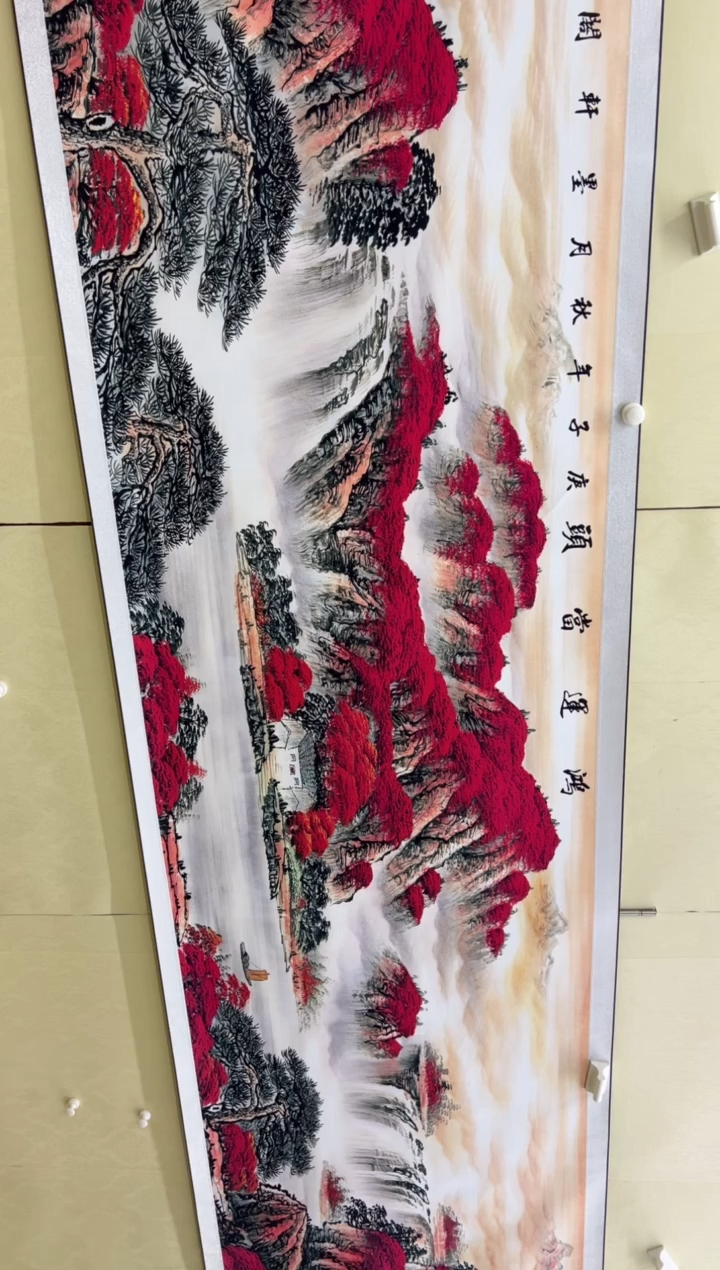  艺术文化精选 艺术文化精选