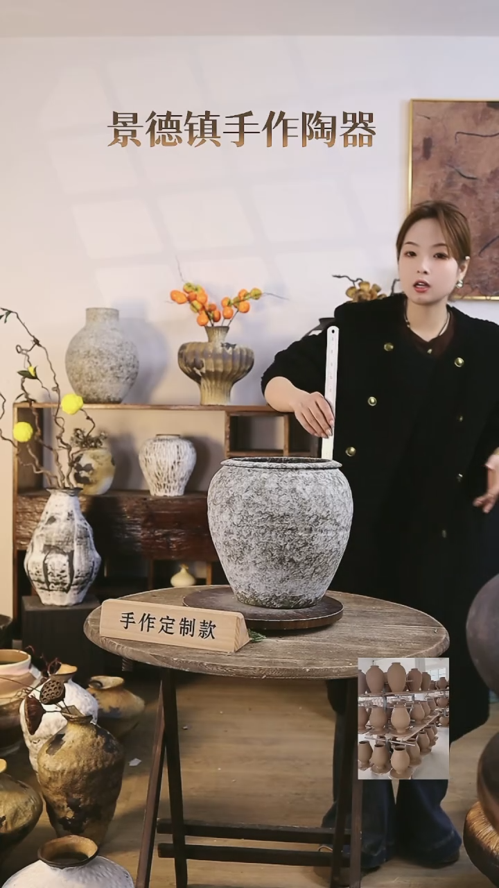 【闪购商品】摆件景德镇高温手工陶瓷口径18.5高度27
