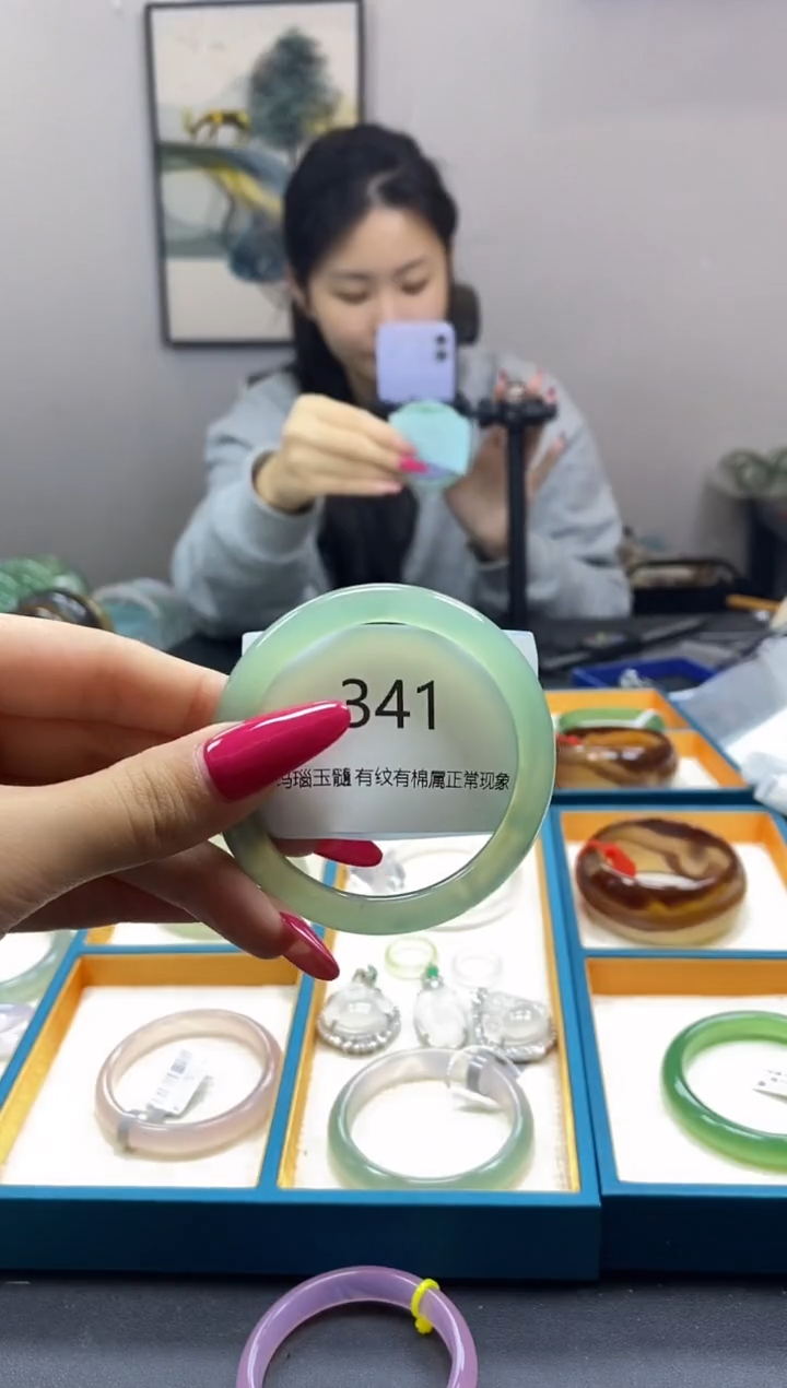 【闪购商品】玛瑙/玉髓手镯未镶嵌341