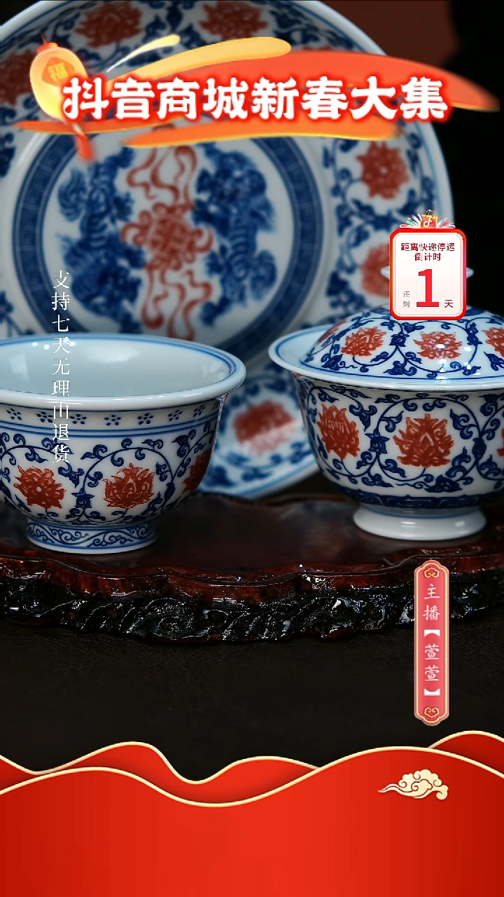 【闪购商品】其他3件套，，，，，，，，，