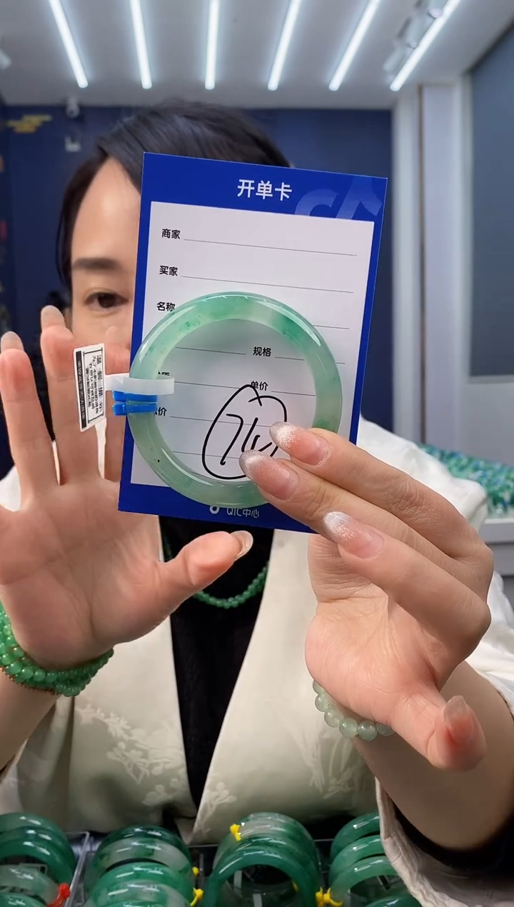 【闪购商品】石英质玉手镯未镶嵌74