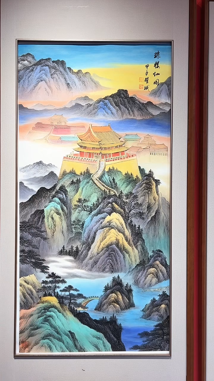 国画国画/绘画23///3.30