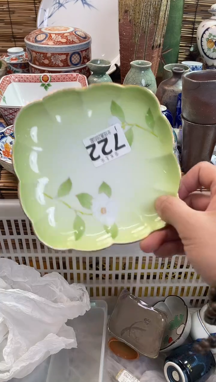 叶****室全场满28包邮，陶瓷茶具瓷器