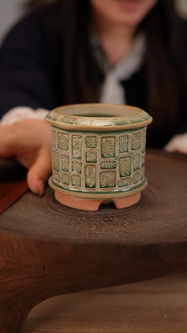 【闪购商品】红陶红陶3-7-392默认有瑕口