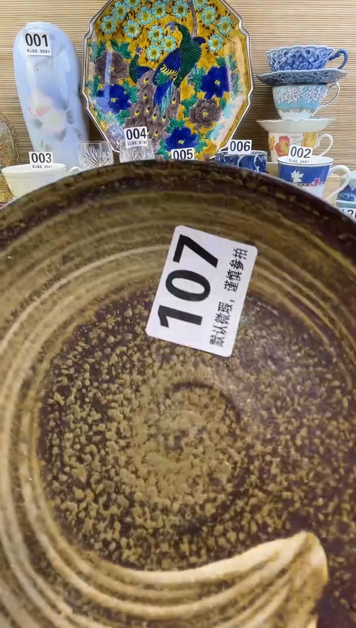 摆件小**?摆件瓷器瓷器瓷器