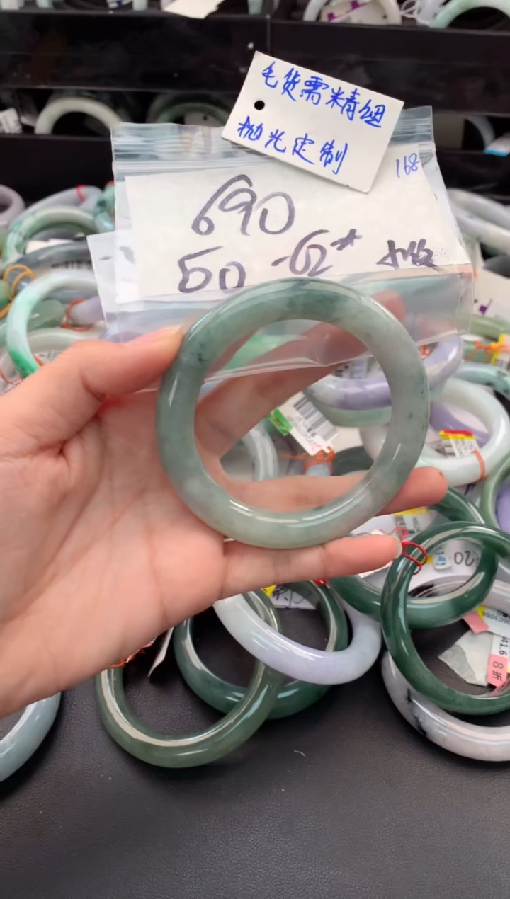 【闪购商品】定制翡翠未镶嵌毛货需精细抛光+多人