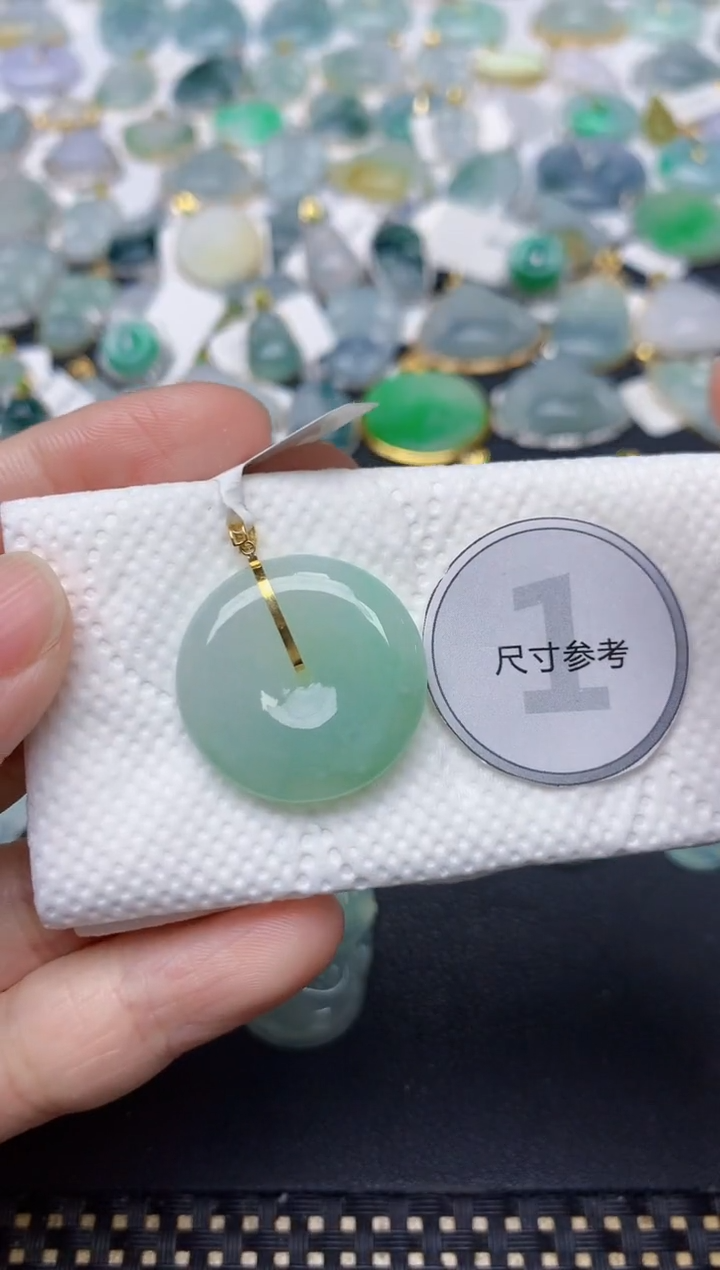 颈饰18K金镶嵌翡翠天然缅甸A货翡翠