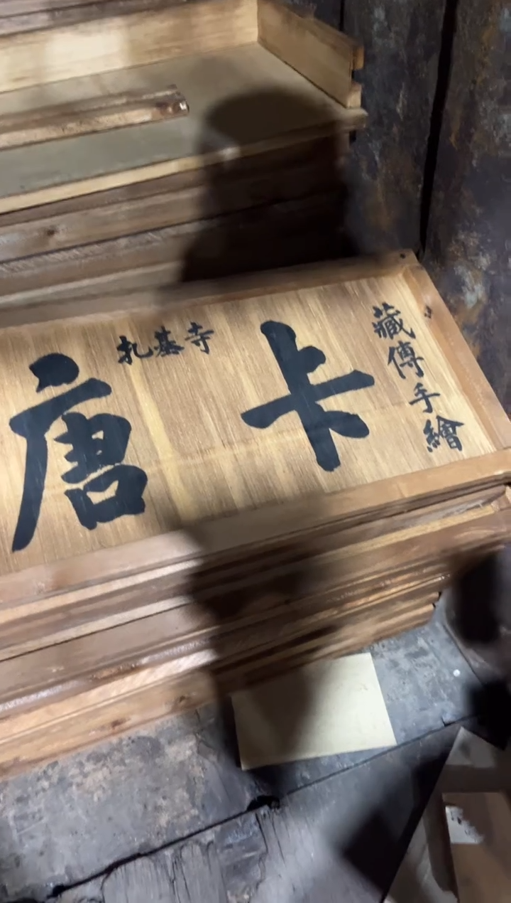 其他小叶紫檀旭旭旭旭的专属链接39