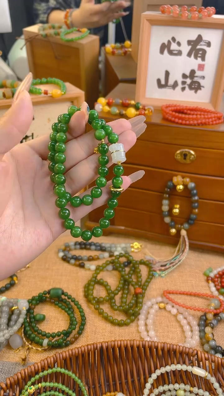 手链18K金镶嵌和田玉碧玉