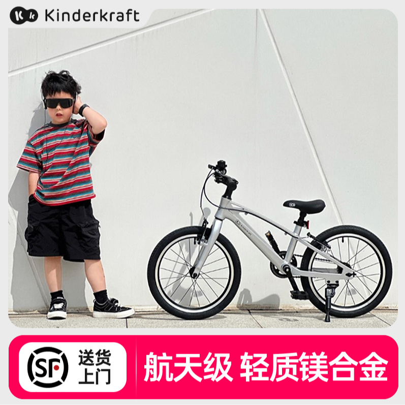 KK学生公路自行车6-12-15岁单车变速山地车女款脚踏车儿童款