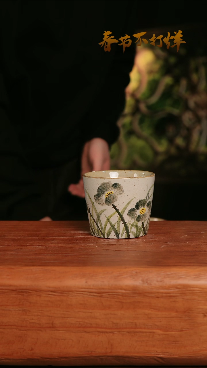 【闪购商品】摆件27-140高口径误差2容量