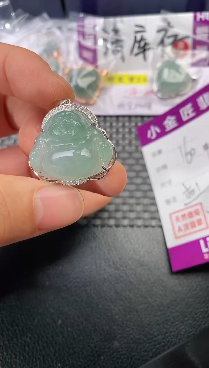 颈饰银S925镶嵌翡翠生*吊坠